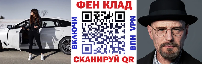 купить   Обь  АМФЕТАМИН VHQ 
