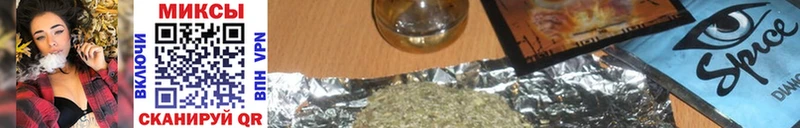 Бутират GHB  Обь 