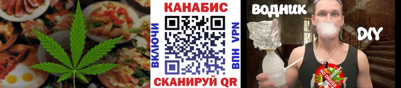 darknet какой сайт наркотики Обь Canna-Cookies марихуана
