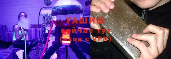 дурь Протвино