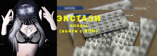jwh Вязники