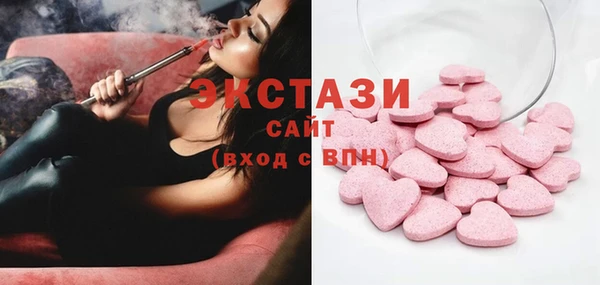 дурь Протвино