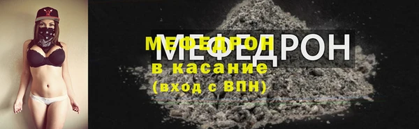 jwh Вязники