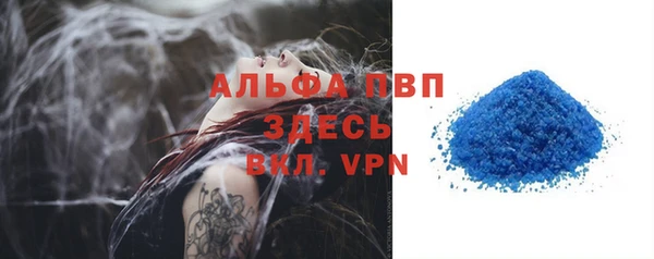 jwh Вязники
