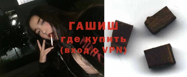 МДПВ Пролетарск