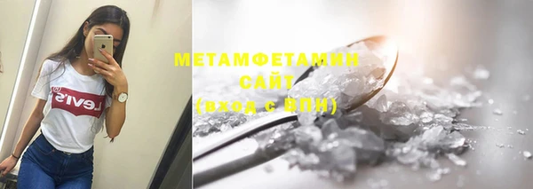 jwh Вязники