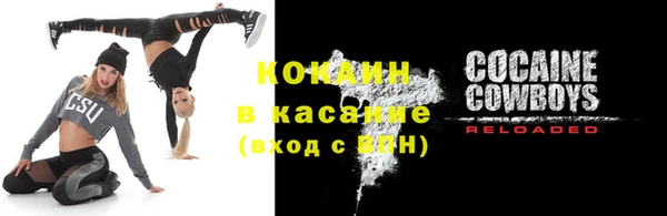 jwh Вязники