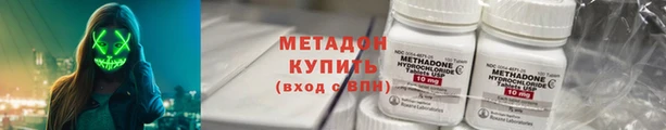jwh Вязники