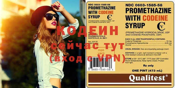 МДПВ Пролетарск