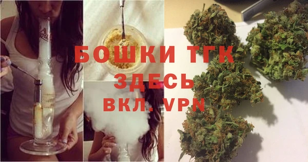мескалин Приозерск