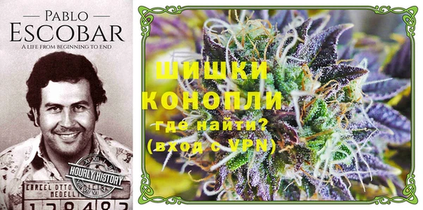 амфетамин Вязьма