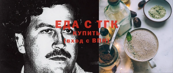 МДПВ Пролетарск