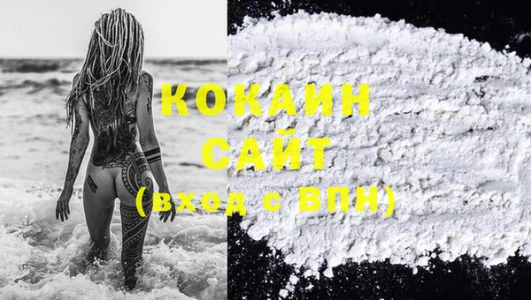 jwh Вязники