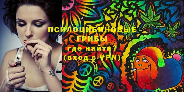 jwh Вязники