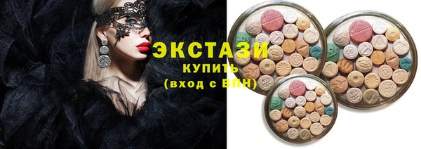 МДПВ Пролетарск