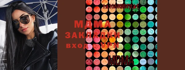 МДПВ Пролетарск